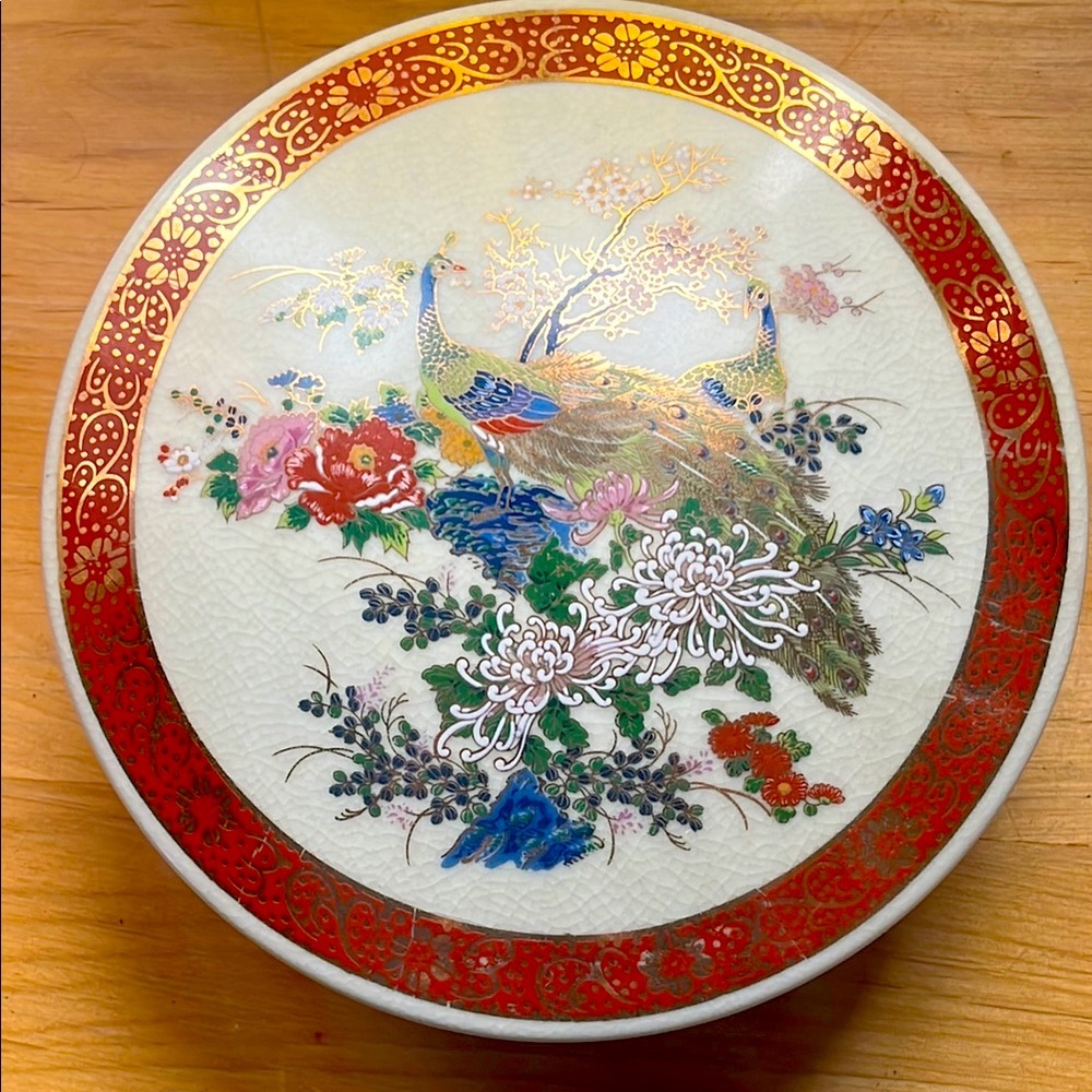 Satsuma Japan lidded 2 piece round peacock gold  bowl dish